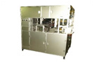 WIFG-300